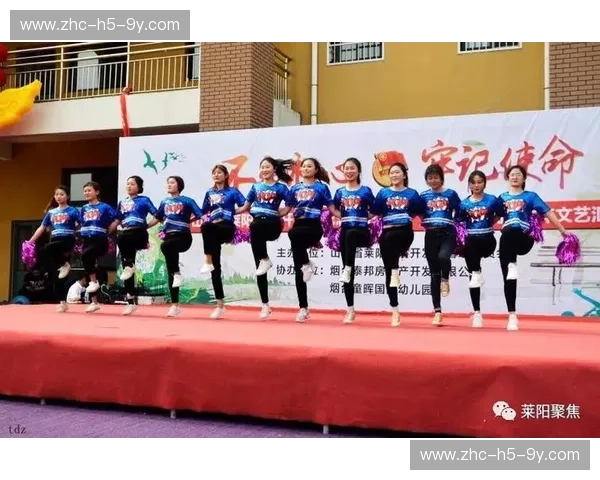 开云体育明日赛事，精彩纷呈不容错过